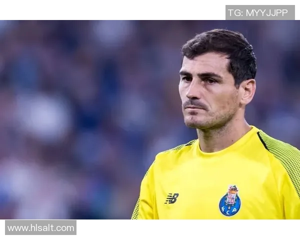 足球明星们如何评价传奇门将卡西利亚斯的职业生涯与影响力