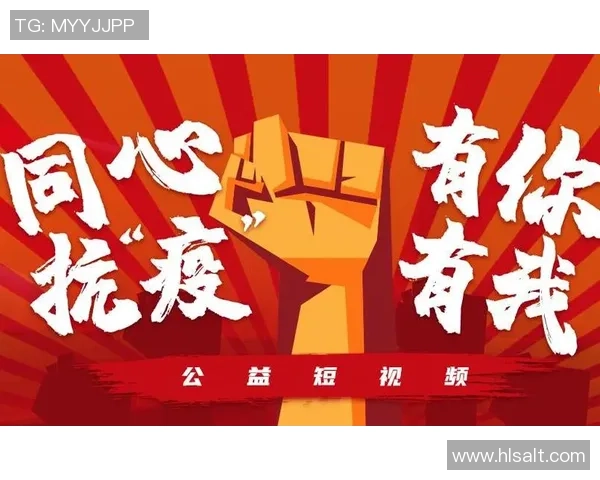 重磅专题：杭州羽毛球队的节奏革新